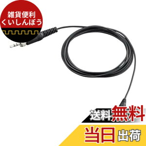 �y���������zZOOM �Y�[�� ���x���A�}�C�N ���w���� LMF-2 �����x ���^�R���f���T�[�}�C�N F1 F2 H1essential H4essential�Ή� �f�����^ �C���^�r���[ �i���[�V���� �����^���ɍœK �R���p�N�g�݌v �y��
