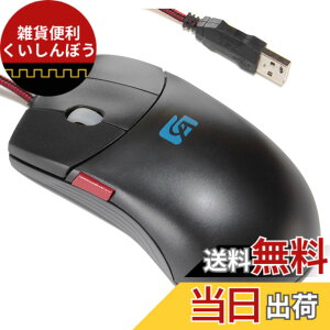 �y���������z5�{�^�� �}�E�X �Ɨ��X�N���[���{�^�� 3DCG CAD 3�{�^�� ���[�U�[�p �ȈՕ