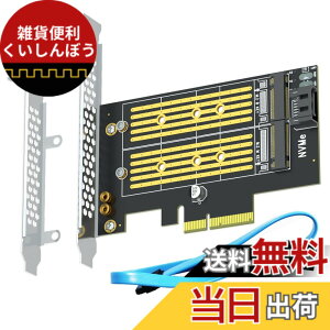 �y���������zGLOTRENDS PA12 M.2 PCIe �ϊ��A�_�v�^�[ M.2 NVMe SSD�EM.2 SATA SSD �e 1 ��Ή�