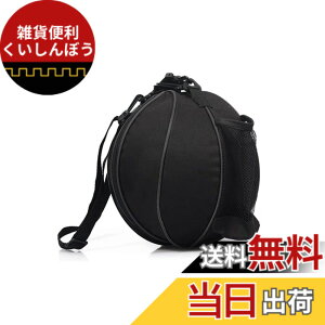�y���������zYFFSFDC �o�X�P�b�g�{�[���o�b�O ���[�|�P�b�g�t �h�� 7���� �o�X�P�p�����b�N ���|�� ��� (�u���b�N)