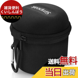 �y���������zSimpeak SoundCore mini �Ή� �X�s�[�J�[�P�[�X SoundCore mini 3 �Ή� �u���[�g�D�[�X�X�s�[�J�[�o�b�O �X�s�[�J�[���x���J�o�[�{�b�N�X �|�[�^�u���ی�|�[�`�E�F�A���u���y�ʃo�b�O �L