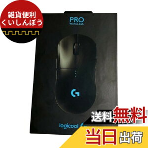 �y���������zLogicool G Pro Wireless �Q�[�~���O�}�E�X HERO16K�Z���T�[ LIGHTSPEED ���C�����X LIGHTSYNC RGB 80g �y�� ���E�Ώ� FPS�Q�[�� G-PPD-002WL �������K�i �u���b�N