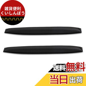 �y���������zkwmobile �w�b�h�o���h �p�b�h Sennheiser HD25 / HD25 Plus�Ή� - PE���U�[�� �����p �N�b�V���� �C���t�H��