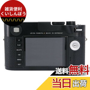 �y���������zHaoge THB-M24B �e�w�A�b�v�O���b�v �� �T�����X�g �u���b�N �e�ЃJ�����Ή� �T���O���b�v �e�w�A�b�v�O���b�v for ���C�J Leica M Typ240 M240, M-P Typ 240 M240P, M Typ262 M262, M-D Typ 262