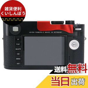 �y���������zHaoge THB-M24R �e�w�A�b�v�O���b�v �� �T�����X�g ���b�h �e�ЃJ�����Ή� �T���O���b�v �e�w�A�b�v�O���b�v for ���C�J Leica M Typ240 M240, M-P Typ 240 M240P, M Typ262 M262, M-D Typ 262