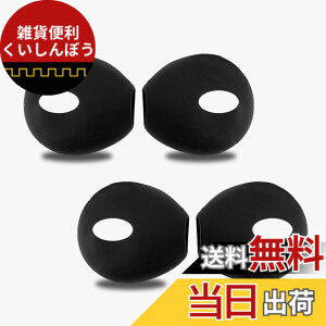 �y���������zEKIND 4�� �C���[�J�o�[�V���R���� �A���`�X���b�v ���炩���C���[�`�b�v�X�|�[�c�p�����C���[�o�b�h�`�b�v �A�C�t�H��7/ 6S/ 6�v���X/ 5S/ 5C/ 5 �w�b�h�z���C���t�H���ی�A�N�Z