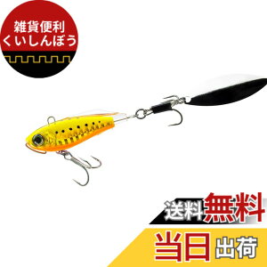 �y���������zDUEL ( �f���G�� ) ���A�[ �X�s���e�[�� �n�[�h�R�A �\���b�h�X�s�� �V�[�o�X �q���� �y �ދ� �ނ�� �C�ނ� �W�� �V�[�o�X �z 55mm 32g F1184-HGCI-�q�����S�[���h�`���[�g