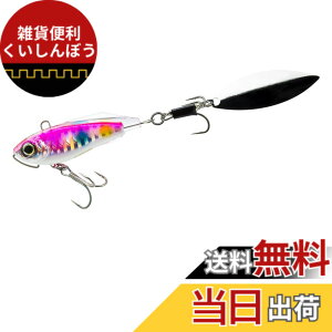�y���������zDUEL ( �f���G�� ) ���A�[ �X�s���e�[�� �n�[�h�R�A �\���b�h�X�s�� �V�[�o�X �q���� �y �ދ� �ނ�� �C�ނ� �W�� �V�[�o�X �z 55mm 32g F1184-HLPC-�s���N�L�����f�B�[�O���[�x���[