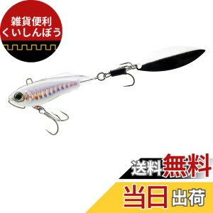 �y���������zDUEL ( �f���G�� ) ���A�[ �X�s���e�[�� �n�[�h�R�A �\���b�h�X�s�� �V�[�o�X �q���� �y �ދ� �ނ�� �C�ނ� �W�� �V�[�o�X �z 55mm 32g F1184-HLKI-�V���M�X�O���[�x���[