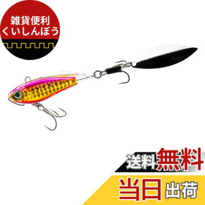 �y���������zDUEL ( �f���G�� ) ���A�[ �X�s���e�[�� �n�[�h�R�A �\���b�h�X�s�� �V�[�o�X �q���� �y �ދ� �ނ�� �C�ނ� �W�� �V�[�o�X �z 55mm 32g F1184-HGPI-�q�����S�[���h�s���N