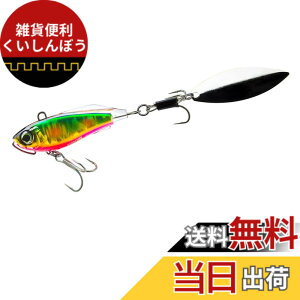 �y���������zDUEL ( �f���G�� ) ���A�[ �X�s���e�[�� �n�[�h�R�A �\���b�h�X�s�� �V�[�o�X �q���� �y �ދ� �ނ�� �C�ނ� �W�� �V�[�o�X �z 55mm 32g F1184-HGGC-�O���L���L�����f�B�[