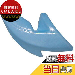 �y���������zDUEL(�f���G��) ���A�[ �G�M���O �p�^�p�^�V���J�[ 10g A1736-BL-�u���[��� �e�B�b�v����