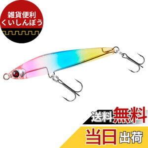 �y���������z�_�C��(DAIWA) �A�W���O ���o�����O �������l �Y���� SOLID �L�����f�B 50S ���A�[