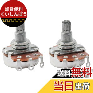 �y���������zMusiclily 18mm�~���T�C�Y �M�^�[�|�b�g 250K�� A�J�[�u(2��)