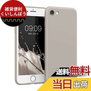 �y���������zkwmobile �X�}�z�P�[�X Apple iPhone SE3 / iPhone SE2 / iPhone SE (2022) / iPhone SE (2020) / iPhone 8 / iPhone 7�Ή� �P�[�X - �X�}�[�g�t�H�� �o�b�N�J�o�[ TPU �ϏՌ� �N���[���}�b�g