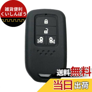 �y���������zZIAN �z���_�p �L�[�P�[�X �V���R���� 4�{�^�������X���C�h ODYSSEY �I�f�b�Z�C RC1 �X�e�b�v���S�� �L�[�J�o�[ (�u���b�N)