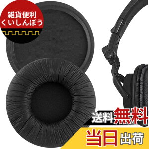 �y���������zGeekria �C���[�p�b�h�݊��� �p�b�h �\�j�[ Sony MDR-V55, V500DJ �w�b�h�z���ɑΉ� �p�b�h �C���[/�C���[�J�b�v (�v���e�C�����U�[/�u���b�N)