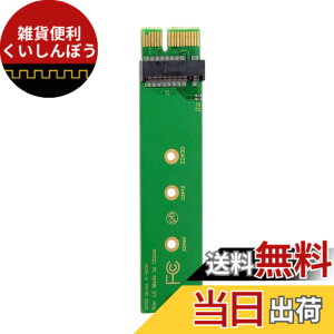 �y���������zNGFF M-key NVMEAHCISSD����PCI-E3.01x x1�����A�_�v�^�[�iXP941 SM951 PM951 960 EVO SSD�p�jSA-001-002-005-LIST�B