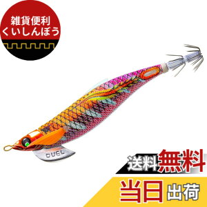 �y���������z�f���G��(DUEL) �G�M: EZ-Q �t�B���v���X �����K�� 3.5�� BLRO:14 �u���[������b�h�I�����W