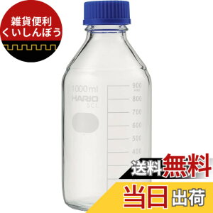 �y���������zHARIO �ϔM�˂����r(���W���[���r��) �t�^�E�t�؃����O�t GL-45 1000mL/62-9920-27