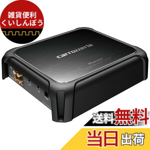 �y���������zPioneer �p���[�A���v GM-D8100 600Wx1 ���m�����p���[�A���v �J���b�c�F���A