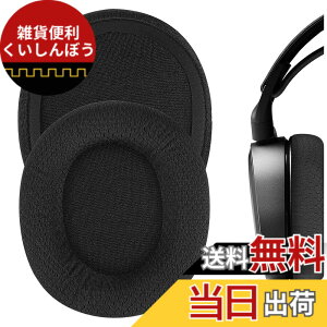 �y���������zGeekria �C���[�p�b�h Sport �݊��� �p�b�h �X�e�B�[���V���[�Y SteelSeries Arctis 1/ 3/ 5/ 7/ 7+/ 7P/ 7P+/ 7X/ 7X+/ 9/ 9X, Arctis Pro/Prime �w�b�h�z���ɑΉ� �p�b�h �C���[/�C���[�J�b�v (���b�V���t
