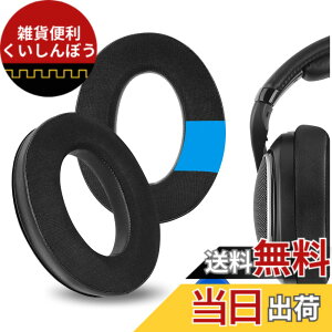 �y���������zGeekria �C���[�p�b�h Sport �݊��� �p�b�h ���C�U�[ Razer Kraken Pro V2/ 7.1 V2/ Stormtrooper Limited Edition/Pro V2 Pewdiepie Edition �w�b�h�z���ɑΉ� �p�b�h �C���[/�C���[�J�b�v (��p�W�F��/�u��