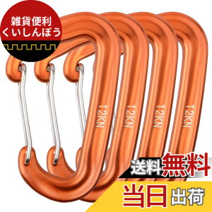 �y���������zTRIWONDER ���b�N�J���r�i 12kN(1200kg) �o�R�t ���y�� �A���~�J���r�i ���b�L���J���r�i �n�����b�N �L�����v�p �Z���t���b�N �o�b�N�p�b�N�t�b�N �E���h�~ (�I�����W - 4��)