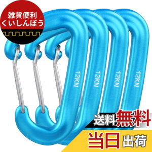 �y���������zTRIWONDER ���b�N�J���r�i 12kN(1200kg) �o�R�t ���y�� �A���~�J���r�i ���b�L���J���r�i �n�����b�N �L�����v�p �Z���t���b�N �o�b�N�p�b�N�t�b�N �E���h�~ (�u���[ - 4��)