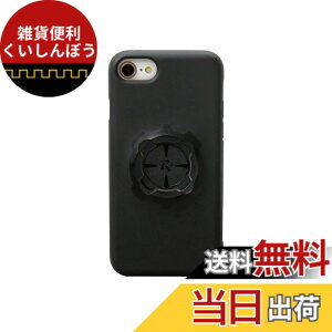 �y���������z[���b�N�}�E���g�v���X] �X�}�[�g�t�H���P�[�X iPhone 6 Plus / 6s Plus / 7 Plus / 8 Plus �p�yR+iPC3�z�u�P�[�X�̂݁A�ʓr ��p�}�E���g�K�v�v
