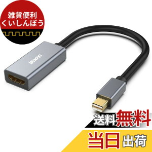 �y���������zBENFEI Mini DisplayPort - HDMI �A�_�v�^�[ [4K@30Hz�A�A���~�j�E���V�F���A�i�C�����ґg] Thunderbolt 2 - HDMI �A�_�v�^
