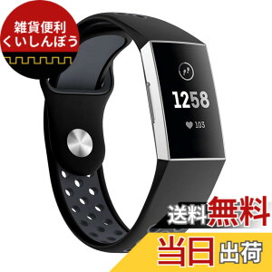 �y���������zComtax for Fitbit Charge 3/ Charge 4 �o���h/�x���g �����p�o���h �_�炩���V���R���o���h �����\ ���F�I�� �X�|�[�c �����x���h (S, �u���b�N+�O���[)