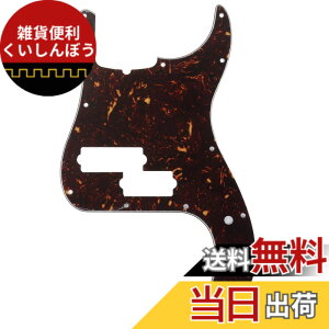 �y���������zMusiclily Pro 13�� �v���V�W�����x�[�XPB�s�b�N�K�[�h5��Fender American Precision Bass�p �Aꈍb��4P