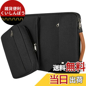 �y���������zVoova �p�\�R���P�[�X13 13.3 14�C���` �Ռ��z��PC�P�[�X �m�[�g�p�\�R���P�[�X ���O���\�� �A�N�Z�T���[�|�[�`�t���j�����p�p�\�R���J�o�� MacBook Air/Pro 13 14 2020-2021 M1/2022 M2,13.5