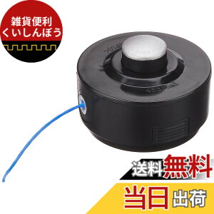 �y���������z�}�L�^(Makita) �����@�p�i�C�����R�[�h�J�b�^8m A-66400