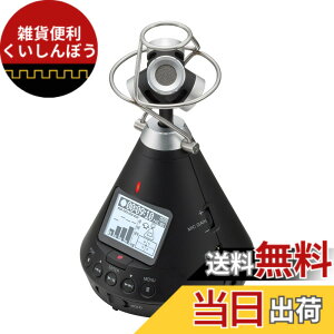 �y���������zZOOM H3-VR VR �n���f�B���R�[�_�[�yASMR/���C�u�z�M/��ԉ����z360°�I�[�f�B�I���^ �o�C�m�[�����Ή� USB�}�C�N �������K�i/3�N