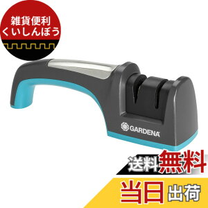 �y���������zGARDENA(�K���f�i)���̌��� �n������ �V���[�v�i�[ 8712-20 ���i:�ő�25�N