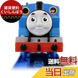 �y���������z�^�J���g�~�[ �w �v�����[�� �g�[�}�X OT-01 ������ׂ� �g�[�}�X �������v���X �x �d�� ��� �������� 3�Έȏ� �ߋ���S����i ST�}�[�N�F�� PLARAIL TAKARA TOMY