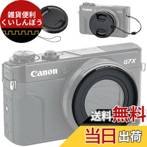 �y���������zJJC �t�B���^�[ �A�_�v�^�[ + �����Y�L���b�v �L�b�g Canon PowerShot G7X Mark III II G7XM3 G7XM2 G7X G5X G5 X Mark II�K�p