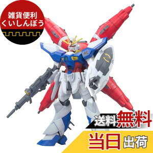 �y���������zBANDAI SPIRITS(�o���_�C �X�s���b�c) HG �@����m�K���_��SEED �h���b�h�m�[�g�K���_�� 1/144�X�P�[�� �F�����ς݃v�����f��
