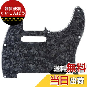 �y���������zMusiclily Pro 8���e���L���X�^�[�p�s�b�N�K�[�h ���{�� Fender Japan Telecaster�G���L�M�^�[�p�A�u���b�N�p�[��4P