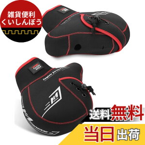 �y���������zKEMIMOTO �o�C�N �n���h���J�o�[ �X�N�[�^�[ ���t �h�� �h�� pcx 125cc xmax �~�j�o�C�N �I�[�g�o�C �􂦂� �H�~ �h���΍� �h���� �n���h���E�H�[�}�[ �t���[�T�C�Y �u���b�N (��)
