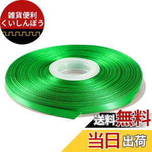 �y���������zITIsparkle ���ʃT�e�����{�� ��6mmx45M�� ��| ���� ���b�s���O ���傤���� ���{�� #580-�G�������h�O���[��