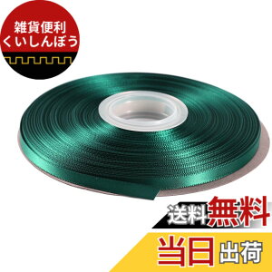 �y���������zITIsparkle ���ʃT�e�����{�� ��6mmx45M�� ��| ���� ���b�s���O ���傤���� ���{�� #347-�u���[�e�B�[��