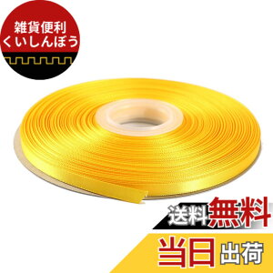 �y���������zITIsparkle ���ʃT�e�����{�� ��6mmx45M�� ��| ���� ���b�s���O ���傤���� ���{�� #650-�g�p�[�Y