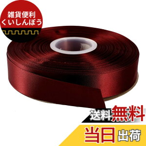 �y���������zITIsparkle ���ʃT�e�����{�� ��25mmx45M�� ��| ���� ���b�s���O ���傤���� ���{�� #277-�_�[�N���b�h