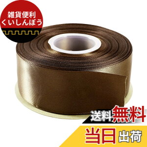 �y���������zITIsparkle ���ʃT�e�����{�� ��38mmx22M�� ��| ���� ���b�s���O ���傤���� ���{�� #572-�I���[�u�h���u