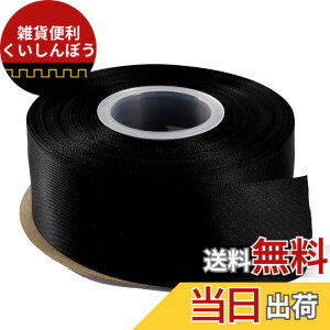 �y���������zITIsparkle ���ʃT�e�����{�� ��38mmx22M�� ��| ���� ���b�s���O ���傤���� ���{�� #030-�u���b�N