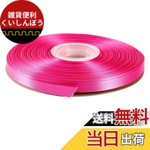 �y���������zITIsparkle ���ʃT�e�����{�� ��9mmx45M�� ��| ���� ���b�s���O ���傤���� ���{�� #183-���[�Y