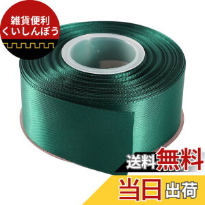 �y���������zITIsparkle ���ʃT�e�����{�� ��38mmx22M�� ��| ���� ���b�s���O ���傤���� ���{�� #347-�u���[�e�B�[��